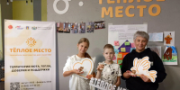 Проект «Тёплое место» для героев СВО и их близких продолжает работу в Тобольске - Tobolsk.Info