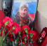 В Тобольске увековечили память выпускника школы № 18 Алексея Доропеева - Tobolsk.Info