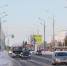 В Тобольске назвали главные причины аварий на дорогах - TobGorod.Ru
