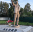 Коммунисты подарили Тобольску памятник Ильичу - Tobolsk.Info