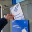 В Тобольске обновили правила перевозок на общественном транспорте - Tobolsk.Info
