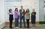 В Тобольске стартует уникальная программа «Экономика инженерных решений»