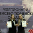 Воспитанники Спортивной школы №1 успешно выступили на первенстве области по пауэрлифтингу (троеборье классическое) в Тюмени - Департамент физкультуры, спорта и молодежной политики